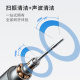 JD.com MADEL SMART SEAMPING ELEKTRISCHE ZAHNBRUSS JZ9 Seiden Satin Silber Ultra-Long Battery Life Polishing Gummi