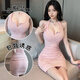 Wanshi Fan privado Pajamas sexy ropa interior sexy femenina tentación sucia pareja estimulante senos pequeños sm sexual productos para adultos uniformes mujer joven empacando nalgas libres de quitar la túnica de batalla pura deseo 9207