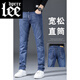 Lee Dprre Jeans Men Summer delgado y recto Pantalones informales de los hombres Versátiles Versátiles de luz Versátiles XJ-866 Azul 34 Circunferencia de cintura 2 pies 7