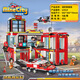 
LEGO Fire Truck Flame Pioneer Fire Line Assembly Building Block Rescue Helicopter Puzzle Children's Toy Gift 12027/Fire Rescue Helicopter