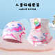 
Hanqi autumn and winter children's hat neck cover set for men and women windproof and cold plus velvet scarf neck protection baby 7-15 years old warm cover EM12035 fun cartoon