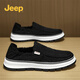 Jeep Jeep Shoes masculin 2025 Summer Nouvelles toiles décontractées Chaussures respirantes et polyvalentes à un pin-one-pin-one-pin-one-pin-one-pin-one-pin-one-pin-one-pin-one-pin-pin-one-pin-one-pin-one-pin-un-pin-one-pin-p-p.