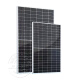 XMSJ天合太阳能板大功率450w550w670w家用光伏发电板户外离网发电组件 天合双玻695W(2384*1303*33)