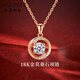 Shlessler luxury jewelry, Chinese Valentine's Day gift, necklace for women, fashionable new K gold pendant, birthday gift for girlfriend, rose gold, exquisite gift box