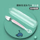 Baogaier children's dredging spoon 304 stainless steel silicone double-head baby tableware set food supplement tool baby fruit scraping blue double-head spoon [1]