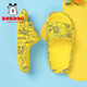 BOBDOG children's shoes, boys' slippers, new summer outer wear baby sandals, children's shoes for women, straw yellow 29 (190) suitable for feet 18.0cm long