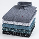 
Yunting 100% pure cotton floral long-sleeved shirt men's free-iron fashion printed casual shirt daily single top coat 686-01 white print 44 [Suggested 175-190Jin [Jin equals 0.5 kg]]