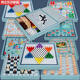 
Sweet Miaomiao, all-in-one children's educational toys collection chess board, set 15909 nine-in-one game chess and gameplay instructions