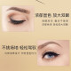 OFFICE fine eyeliner waterproof, sweat-proof, smudge-proof, easy to spread and not easy to fade, soft tip, one-stroke molding eyeliner, fine waterproof eyeliner HU01 (black)