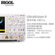 RIGOL Puyuan DS7014 four-channel 100MHz bandwidth 10GSa/s sampling rate DS7000 series digital oscilloscope DS7024 (four-channel 200M)
