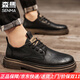 Semir men's shoes 2025 new autumn and winter British business casual leather shoes men's fashion retro work shoes low-top Martin boots black brown 40 standard leather shoe size