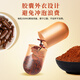 Lei Yunshang [Officially direct sale] 90 capsules of broken wall Ganoderma lucidum spore powder/bottle Red Ganoderma lucidum, actual payment of 200 units SF Express 1 bottle 31.5g