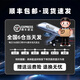 Player Country Rog Xgmobile Graphics Card Dock Fantasy X / Fantasy 13 / Fantasy 16 Flip / Part 6850 3080 4090 XG 丨 RTX3080 丨 16G [NOUVEAU]