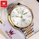 
Top 10 OLEVS Brands Swiss Certified Watch Men's Mechanical Watch Fully Automatic Double Calendar Luminous Waterproof Business Men's Watch Olevs9928 Men-Steel Belt White Free Engraving