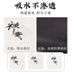 Shantou Lincun Zen absorbent tea towel tea cup tea mat Chinese tablecloth pot tea towel mat cover cloth tea set cover tea cloth tea mat Qingming River Scene - 80cm long and 35cm wide