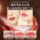 Ruyi (RUYI) Warm Color Changing Lip Balm Vaseline Moisturizing, Moisturizing, Repairing Cheilitis, Anti-Drying, Non-Fading Lipstick Gift for Women