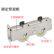 GreenTeller movable sliding door bottom pulley 828 aluminum alloy door and window pulley old-fashioned balcony sliding door pulley double wheel fixed double wheel (2 packs)