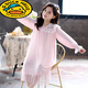G.duck little yellow duck girls pajamas summer children thin short-sleeved lace modal nightgown little girl palace style parent-child JY1477 pink long sleeve 120