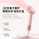 CONFU high-speed hair dryer student dormitory 1000w low-power household negative ion hair care quick-drying birthday gift leafless hair dryer F9Air Youth Edition Powder