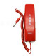 Sanjiang Jidian Fire Telefon Erweiterung Yiaiorina Telefonerweiterung DH9272 FIRE TELEFERNEHEN