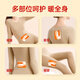 Mikabo warm baby stickers warm body stickers warm waist and abdomen joints spontaneous fever artifact to protect the uterus and warm girls' menstrual period 30 pieces [melgrass + ginger + motherwort]