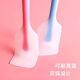 Mengyier silicone spatula integrated baking cream spatula milk jujube stirring stick nougat silicone spatula large small pink scraper + oil brush