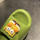 Qisiman New SpongeBob Pantoffeln Frau mit Internet-Promi-Ins trendy dick-löst niedliche Paare Pantoffeln Gelb- [SpongeBob] Eva Nicht-Schlupf- und Nicht-riechende Füße 38-39 [Erstgröße Shot]