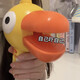 
Talking toucan megaphone voice changer creative recording repeater imitating tongue learning children learning toys (Big Toucan) yellow
