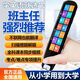 小米机适用WIFI智能点读笔通用英语扫读笔多功能学生扫描离线翻译 A3蓝色WIFI版+不限书籍