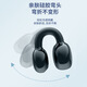 Xu Ting has a touching sound. Bluetooth headset, wireless ear clip for running, suitable for Apple, Huawei, vivo, Xiaomi, bone conduction concept, super long battery life, large battery, super sound quality, one-ear white, HiFi sound quality + super long standby, 1 year replacement + charging cable + manual