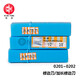 Kezhitu genuine blade cutter woodworking with bearing tool trimming knife engraving cutter milling cutter 1/4 lengthening density plate 12123 (blade diameter 13 blade length 762)