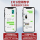 
Newly-school [Official Authentic] Newly-school XR6000 Hair Tube Domestic Musical Instruments Collection Middle-aged and Elderly-school XR6000 [Black Standard]