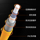 Netlink Telecom Fiberom Fiber Optic Fiber Cable Optic Cause Tail Fiber Optical Module Transceptor Communication Fiber 9/125M ST-LC MODE CORE DUAL 3 metros Uno