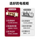 左昊电视柜落地2024新款小户型客厅家用卧室桌子实木腿简易电视机柜 120cm 暖白色+田园橡木色