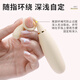 Angini Saiced Products Jumping Egg remotely Far -range Frequent Women's Different Places Different Plasma Interactive Toys Vibration Stick