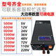 Switching power supply 220V to DC 12V24V48V110V transformer 500W800W high power 1000W S-1000W 48V
