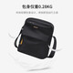 Golf (GOLF) shoulder bag, men's casual crossbody bag, men's mobile phone, iPad bag, water-repellent commuting sports shoulder bag, gift for boyfriend