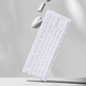 
Belly spirit mk870pro blackberry side engraving mechanical keyboard Bluetooth wired wireless customized computer game silent office [single mode] white surface Pro + pure white side engraving peach shaft V2 [silent] 87 keys