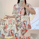 ins风三件套高颜值HelloKitty新款睡衣女款卡通春夏季家居服 套KK14108 XL【建议120-135斤】