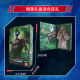 Bandai Ultraman Bandai Toys Boy Boy Children's Day Gift enorme Ultraman Gide 12004