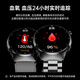 杜颂【三高理疗】血压血糖监测手表免扎针无创医级尿酸血脂心率血氧激光理疗智能健康仪老人通话手腕环 【黑色钢带】通话/血糖/尿酸/血脂/血压/激光理疗