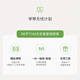 TOM T5尤克里里单板初学者T5S小吉他成人学生男女生款乌克丽丽 26英寸T5S电箱款