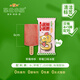 Northeastern large plate Northeastern small plate Ice cream popsicle 30g*4 pieces Mini combination pack Sticks Cold drinks