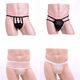 Men's sexy underwear blind box lucky bag sexy thong gay spanking underwear is very painful on the bed. Newbie tastes it (1 piece)