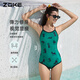 ZOKE women's casual one-piece triangle swimsuit professional racing sports hot spring swimsuit female 123501135 dark green L