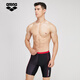 Arina Men's Knee-Longue Swimmink Trunks Five Point Simple Retro Swimmink Trunks Casual Sports Anti-Embarrassing Shorts 5012 Black and Red L