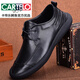 CARTELO crocodile leather shoes men's handmade genuine leather 2025 spring and autumn new versatile trendy thick-soled wear-resistant men's business casual shoes black 8603 40