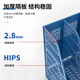 deli得力 2只装 四联文件框(蓝色) 9848  9848