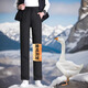 Northeast extreme cold warm removable down pants for men and women winter windproof two-wear Harbin travel thickened trousers Elastic detachable women's pants - high quality 90 white duck down extreme cold and warm L Recommended 100-120 Jin Jin equals about 0.5 kg