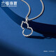 Lukfook Jewelry Platinum 950 hollow glitter gourd platinum pendant car flower pendant does not include necklace Price G07P0003DS 1.44 grams (including labor cost 130 yuan)